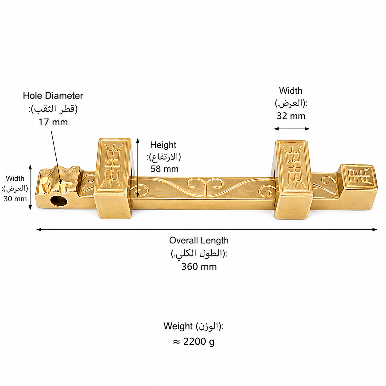 Bolts & Hinges T1104 in Solid brass for doors and furniture hardware, product number T1104, T1104 - Polished brass - 360mm