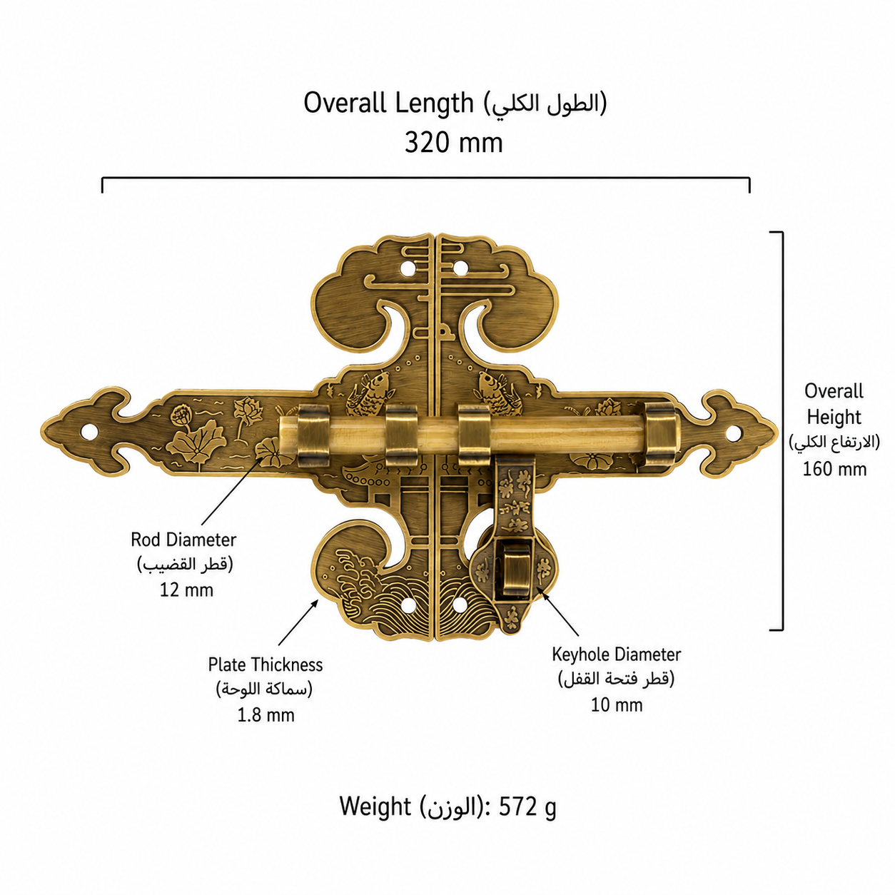 Bolts & Hinges T1105 in Solid brass for doors and furniture hardware, product number T1105, T1105 - Antique bronze - 320mm