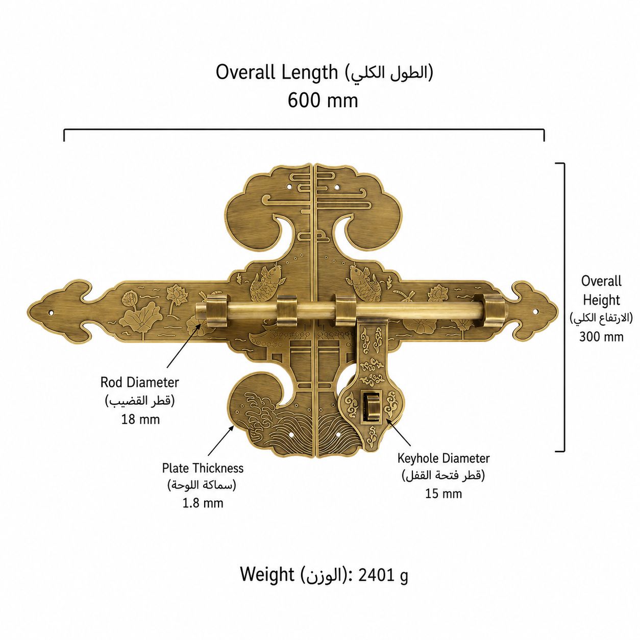 Bolts & Hinges T1105 in Solid brass for doors and furniture hardware, product number T1105, T1105 - Antique bronze - 600mm