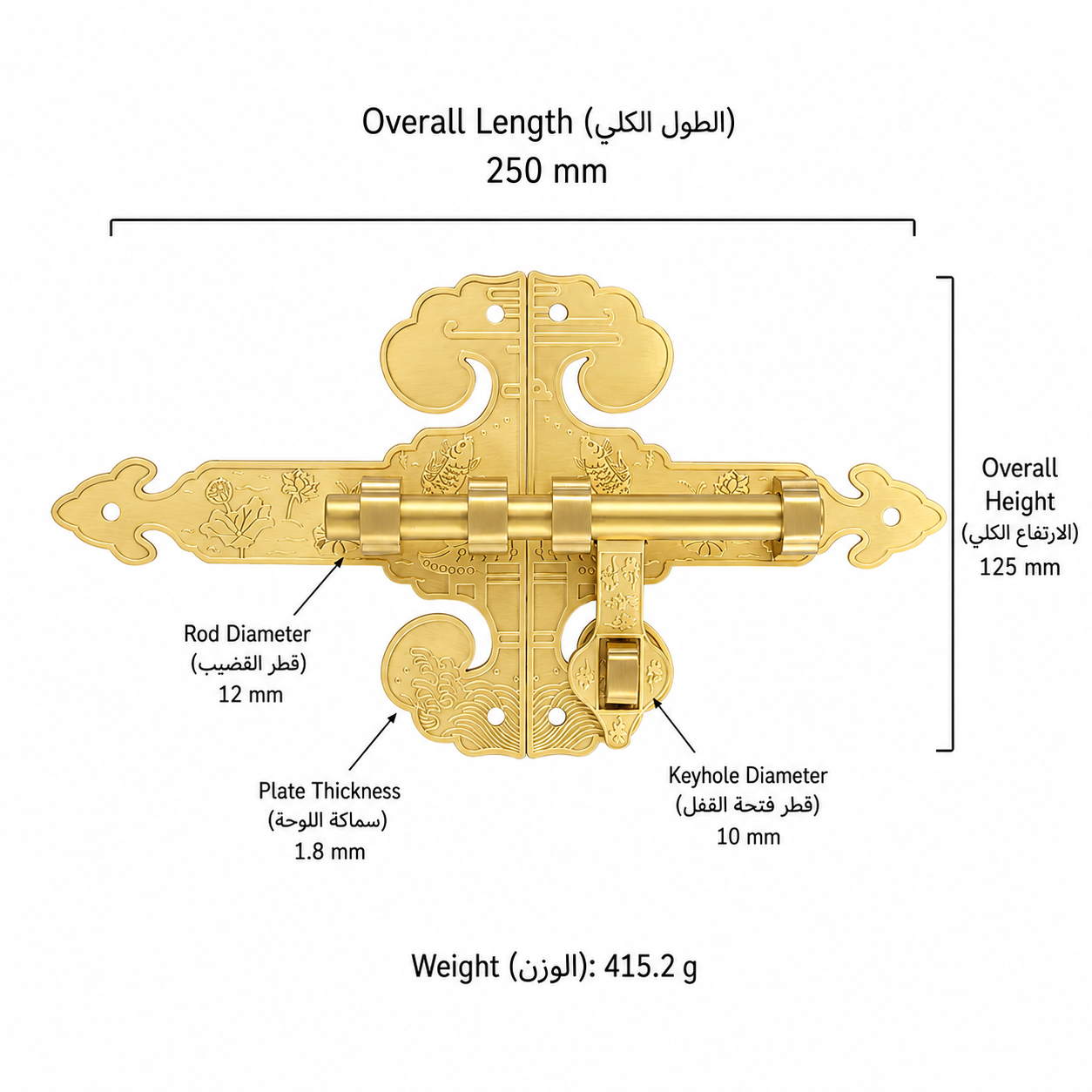 Bolts & Hinges T1105 in Solid brass for doors and furniture hardware, product number T1105, T1105 - Brass - 250mm