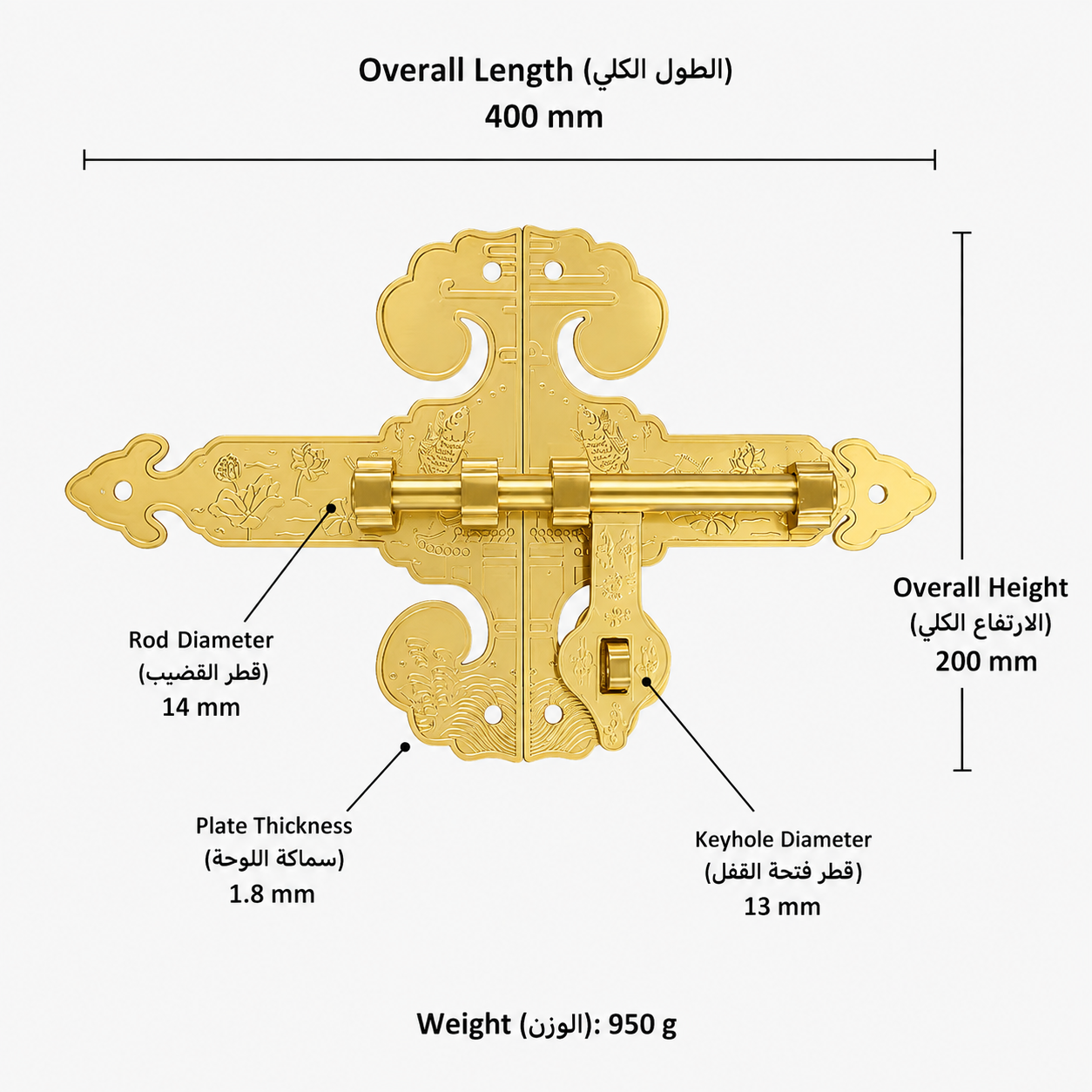 Bolts & Hinges T1105 in Solid brass for doors and furniture hardware, product number T1105, T1105 - Brass - 400mm