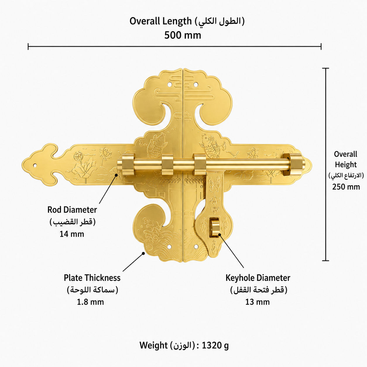 Bolts & Hinges T1105 in Solid brass for doors and furniture hardware, product number T1105, T1105 - Brass - 500mm