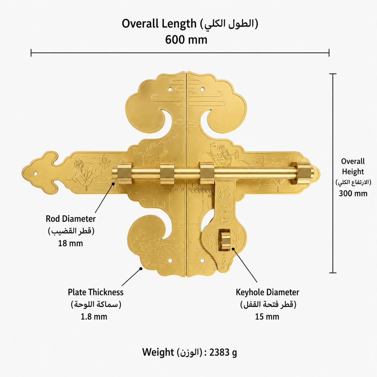 Bolts & Hinges T1105 in Solid brass for doors and furniture hardware, product number T1105, T1105 - Brass - 600mm