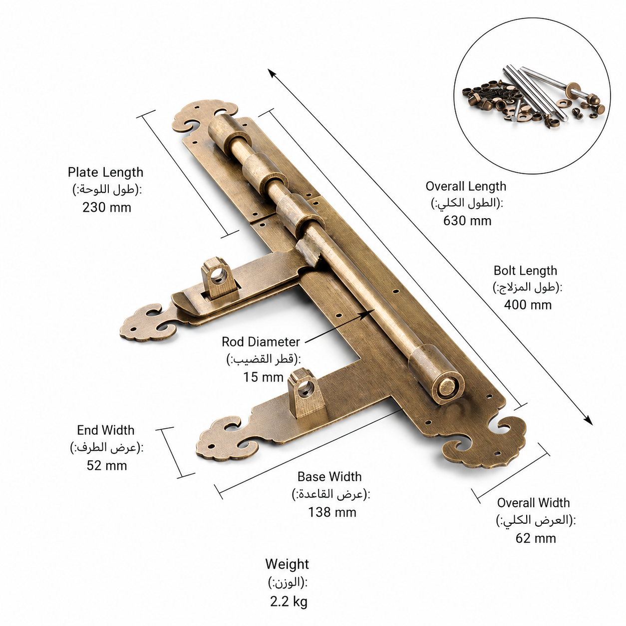 Bolts & Hinges T1209 in Solid brass for doors and furniture hardware, product number T1209, T1209 - Antique bronze - 630mm