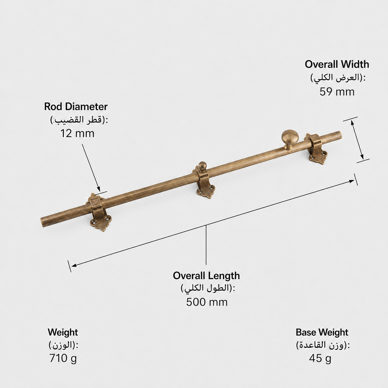 Bolts & Hinges T1210 in Solid brass for doors and furniture hardware, product number T1210, T1210 - Antique bronze - 500mm