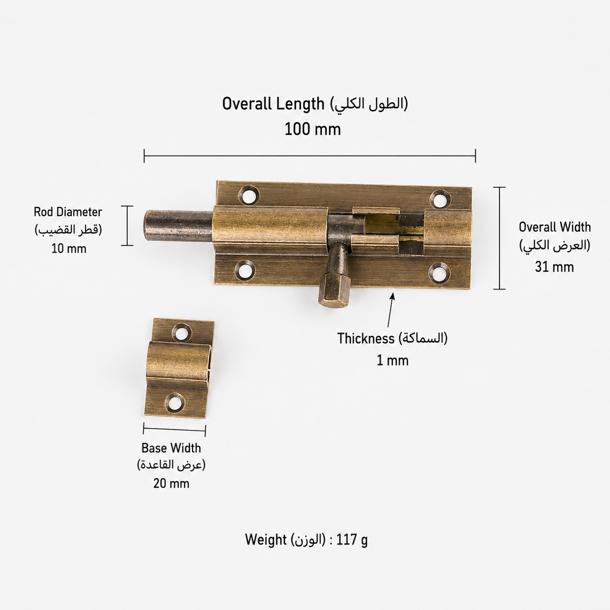 Bolts & Hinges T1301B in Solid brass for doors and furniture hardware, product number T1301B, T1301B - Antique bronze - 100mm
