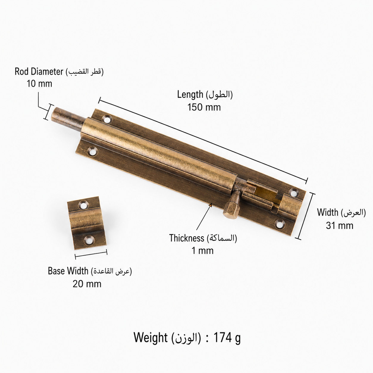 Bolts & Hinges T1301B in Solid brass for doors and furniture hardware, product number T1301B, T1301B - Antique bronze - 150mm