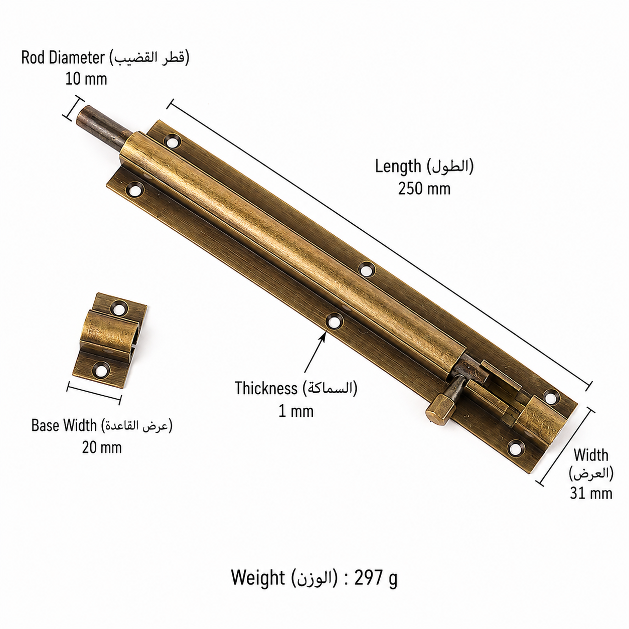 Bolts & Hinges T1301B in Solid brass for doors and furniture hardware, product number T1301B, T1301B - Antique bronze - 250mm