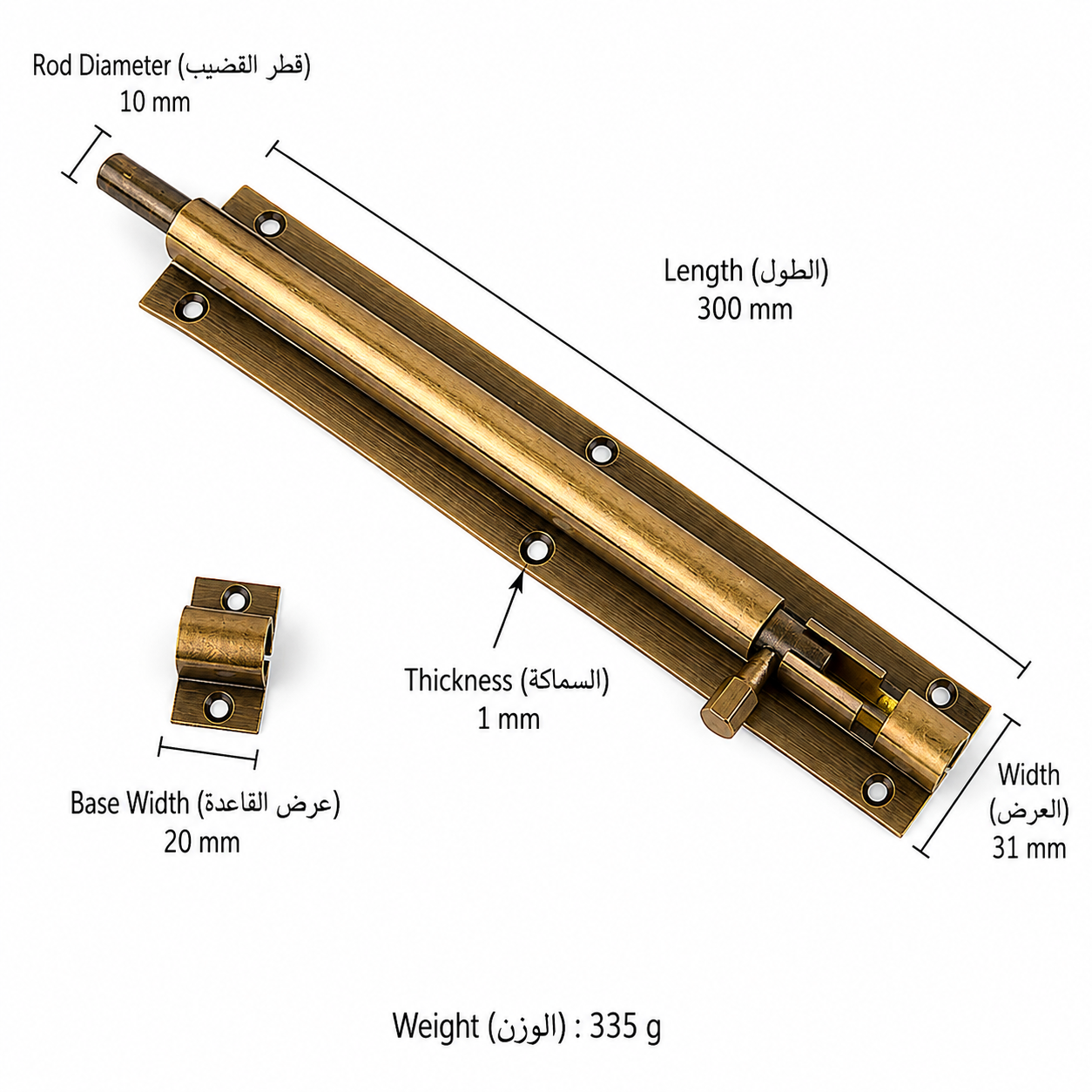 Bolts & Hinges T1301B in Solid brass for doors and furniture hardware, product number T1301B, T1301B - Antique bronze - 300mm