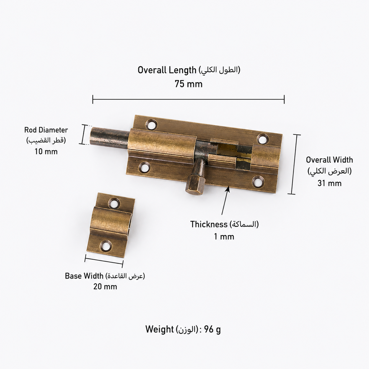 Bolts & Hinges T1301B in Solid brass for doors and furniture hardware, product number T1301B, T1301B - Antique bronze - 75mm