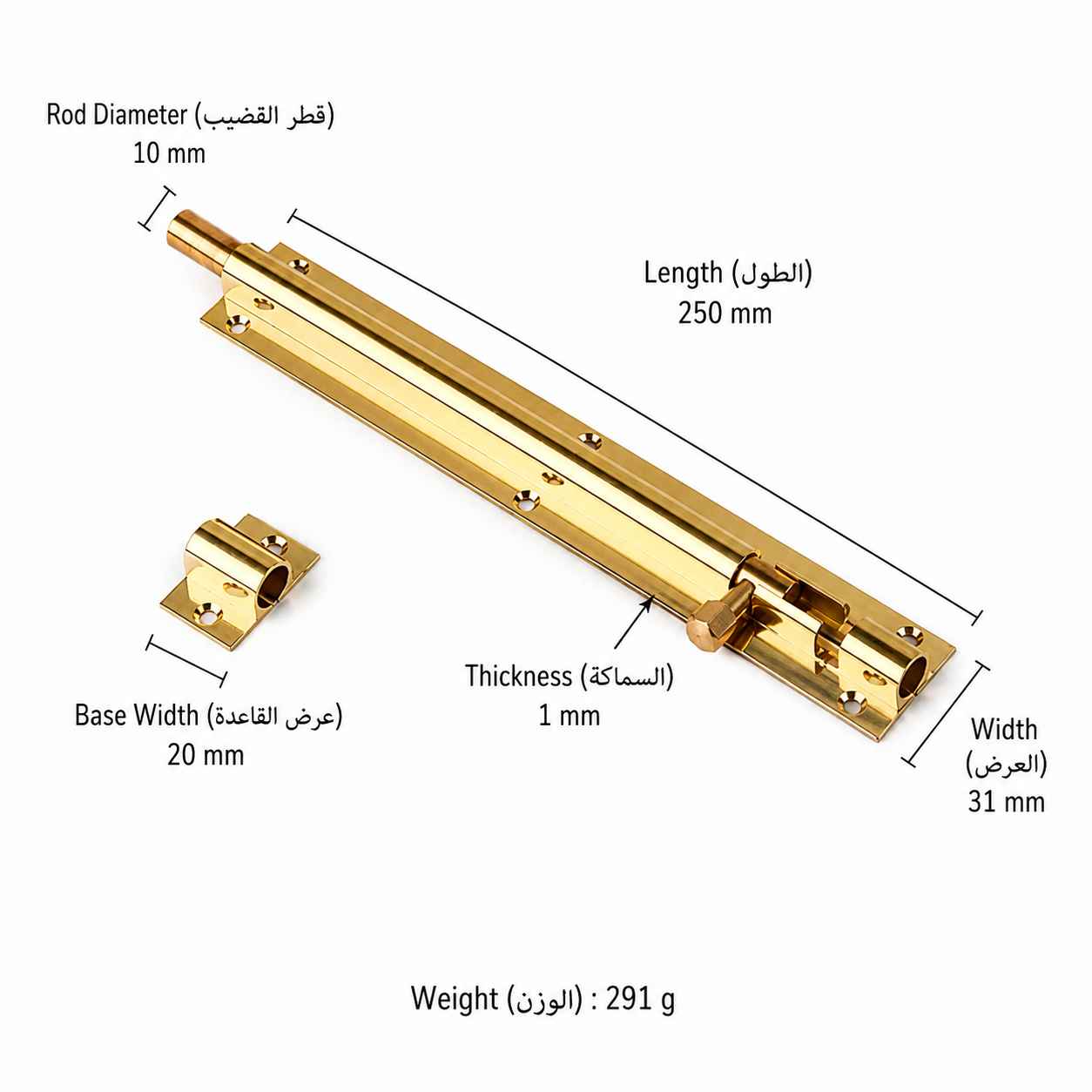 Bolts & Hinges T1301B in Solid brass for doors and furniture hardware, product number T1301B, T1301B - Polished brass - 250mm