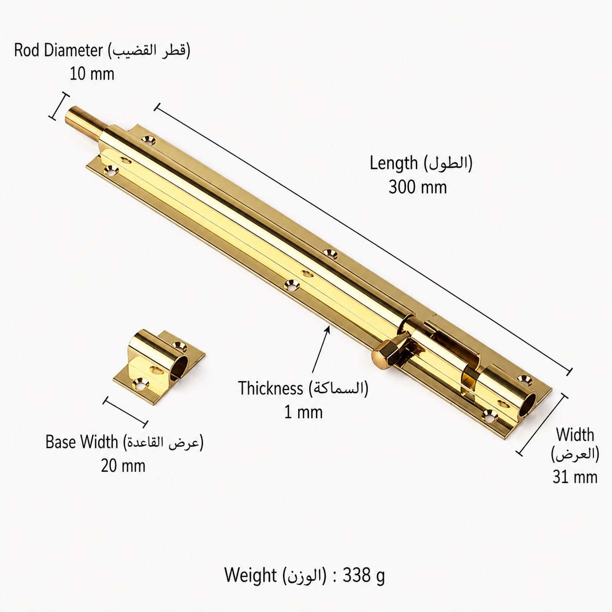 Bolts & Hinges T1301B in Solid brass for doors and furniture hardware, product number T1301B, T1301B - Polished brass - 300mm