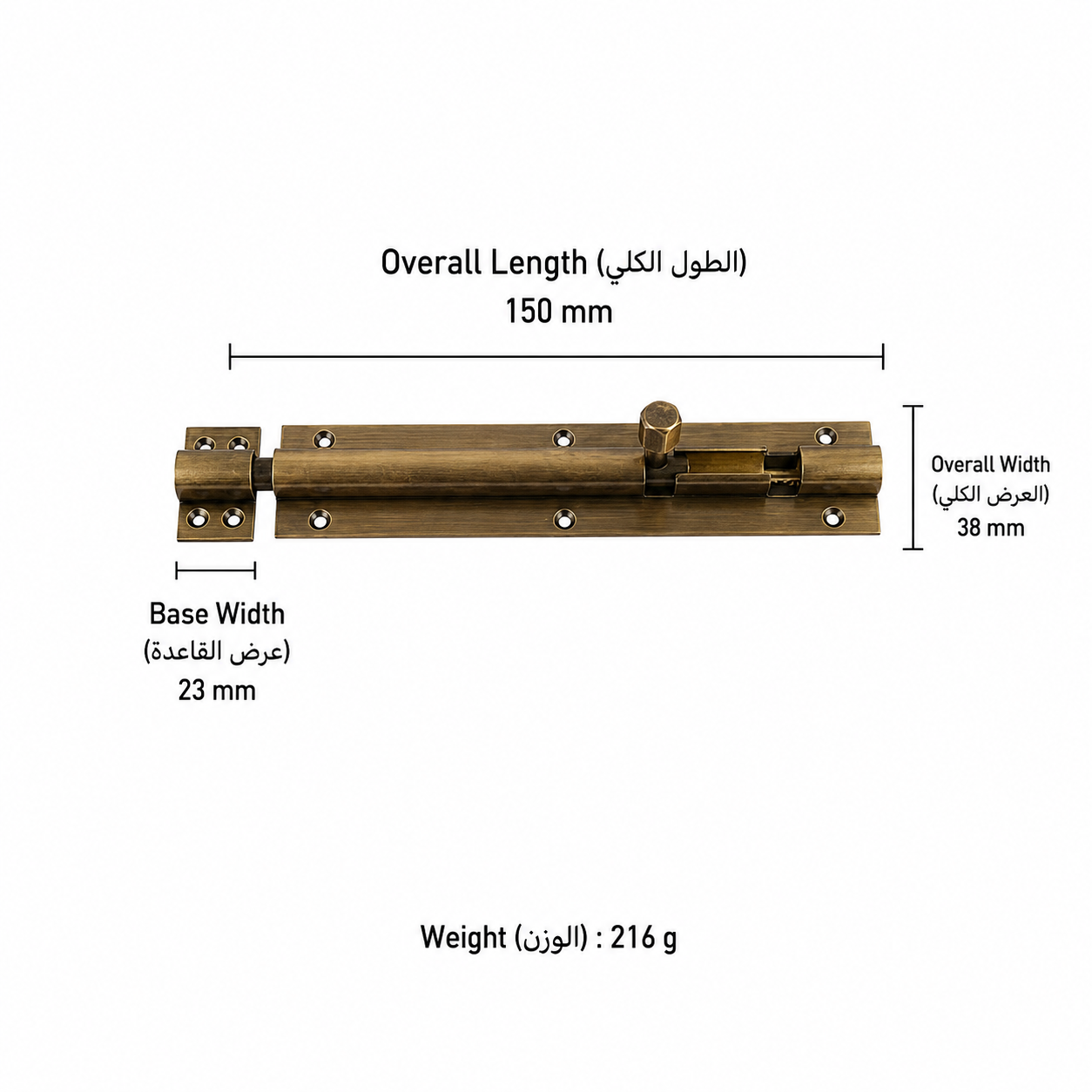 Bolts & Hinges T1302 in Solid brass for doors and furniture hardware, product number T1302, T1302 - Antique bronze - 150mm