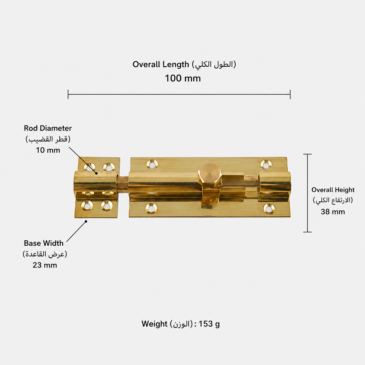 Bolts & Hinges T1302 in Solid brass for doors and furniture hardware, product number T1302, T1302 - Natural brass - 100mm