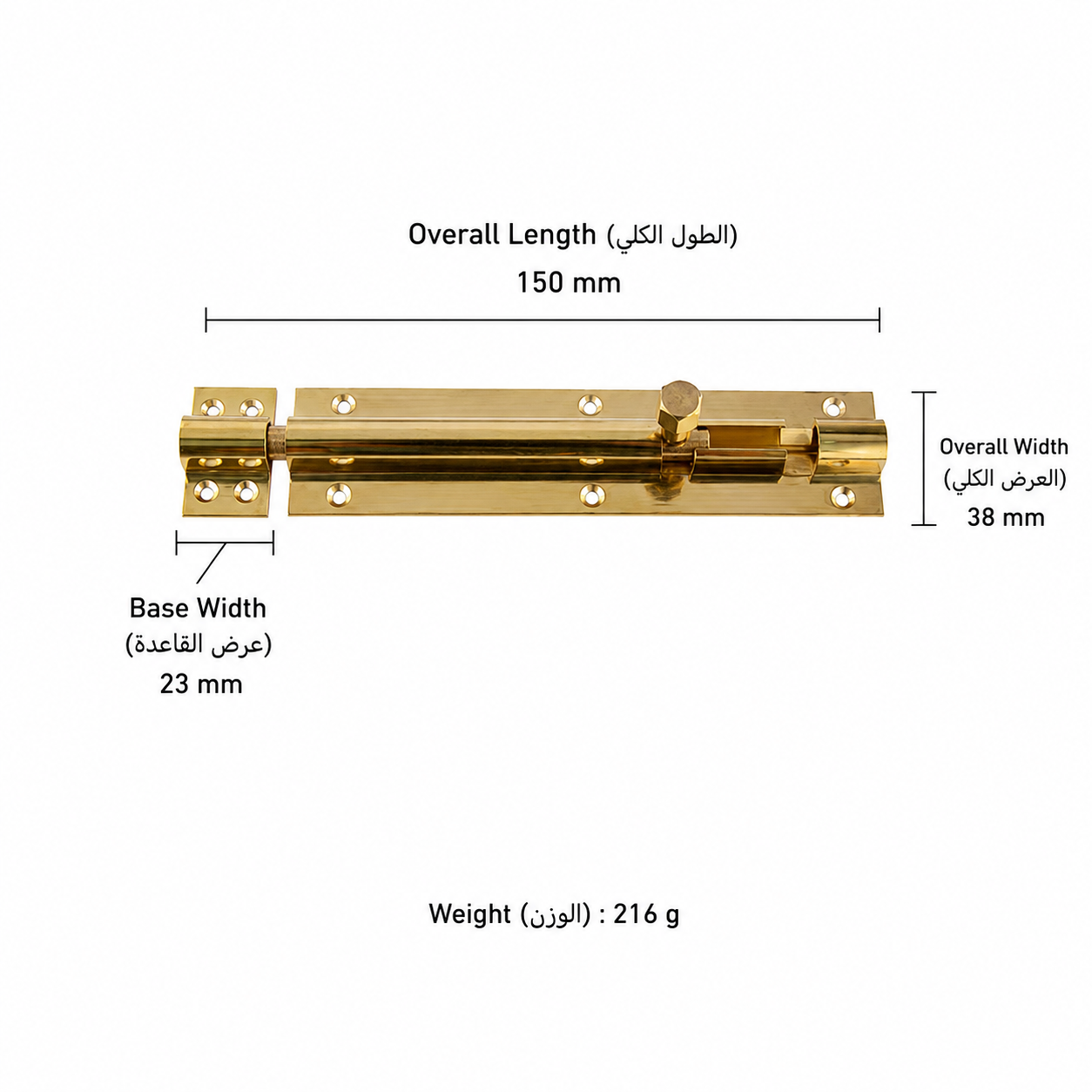Bolts & Hinges T1302 in Solid brass for doors and furniture hardware, product number T1302, T1302 - Natural brass - 150mm