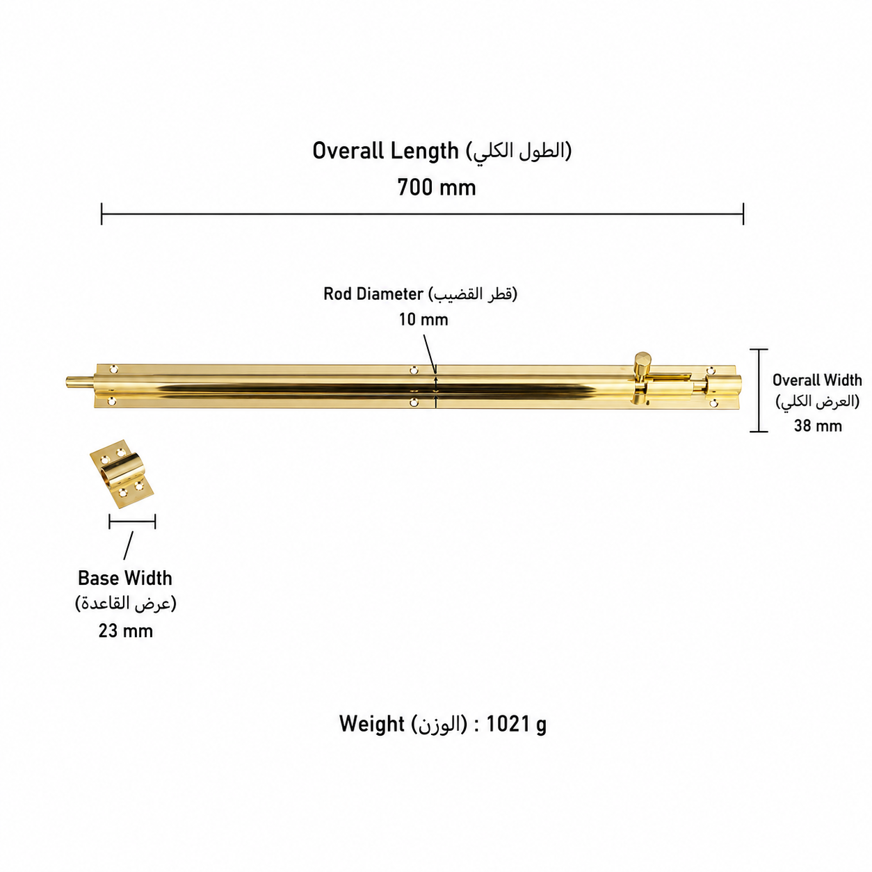 Bolts & Hinges T1302 in Solid brass for doors and furniture hardware, product number T1302, T1302 - Natural brass - 700mm