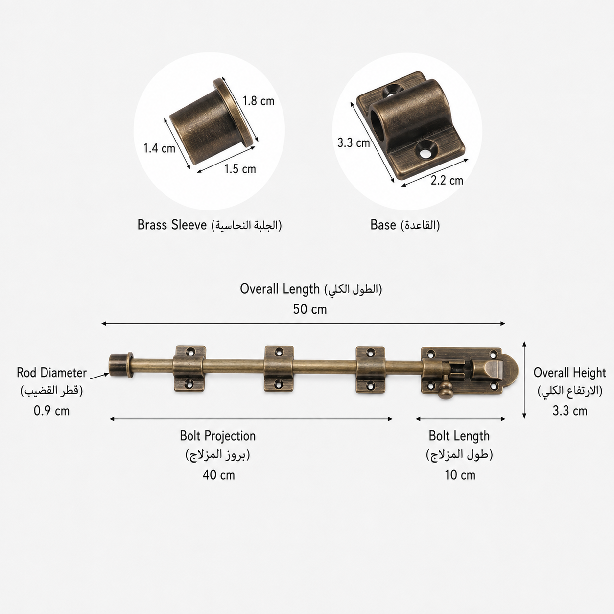 Bolts & Hinges T1309 in Solid brass for doors and furniture hardware, product number T1309, T1309 - Antique bronze - Overall length 50 / Projection 40