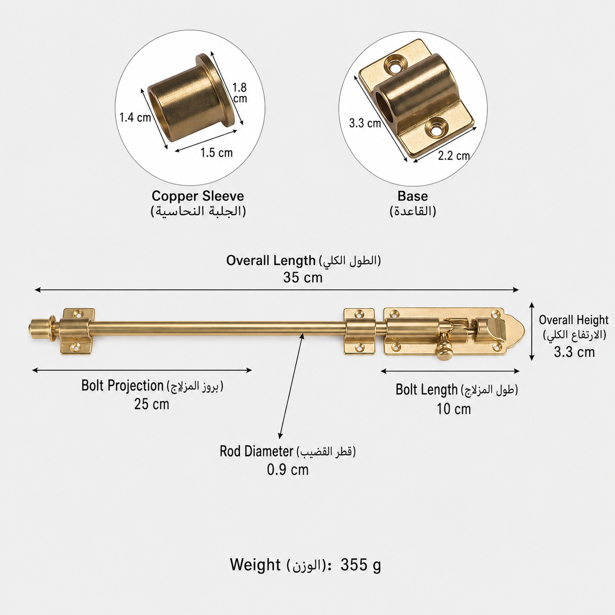 Bolts & Hinges T1309 in Solid brass for doors and furniture hardware, product number T1309, T1309 - Polished brass - Overall length 35 / Projection 25