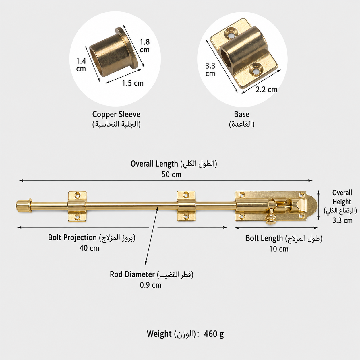 Bolts & Hinges T1309 in Solid brass for doors and furniture hardware, product number T1309, T1309 - Polished brass - Overall length 50 / Projection 40