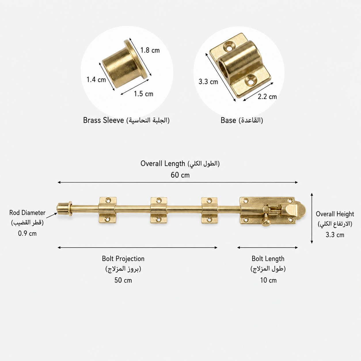 Bolts & Hinges T1309 in Solid brass for doors and furniture hardware, product number T1309, T1309 - Polished brass - Overall length 60 / Projection 50