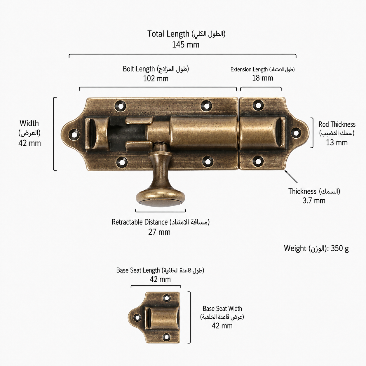 Bolts & Hinges T1309B in Solid brass for doors and furniture hardware, product number T1309B, T1309B - Antique bronze - Overall length 145mm / Projection 18mm