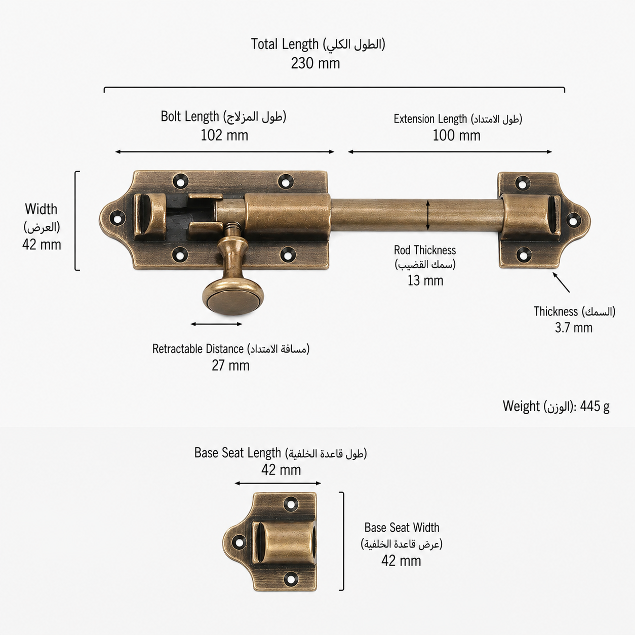 Bolts & Hinges T1309B in Solid brass for doors and furniture hardware, product number T1309B, T1309B - Antique bronze - Overall length 230mm / Projection 100mm