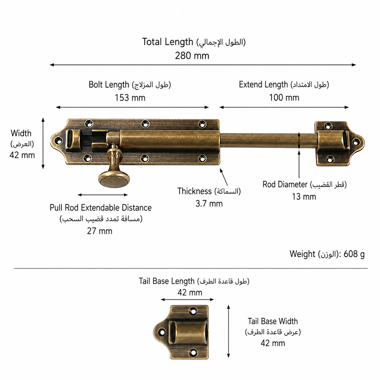 Bolts & Hinges T1309B in Solid brass for doors and furniture hardware, product number T1309B, T1309B - Antique bronze - Overall length 280mm / Projection 100mm