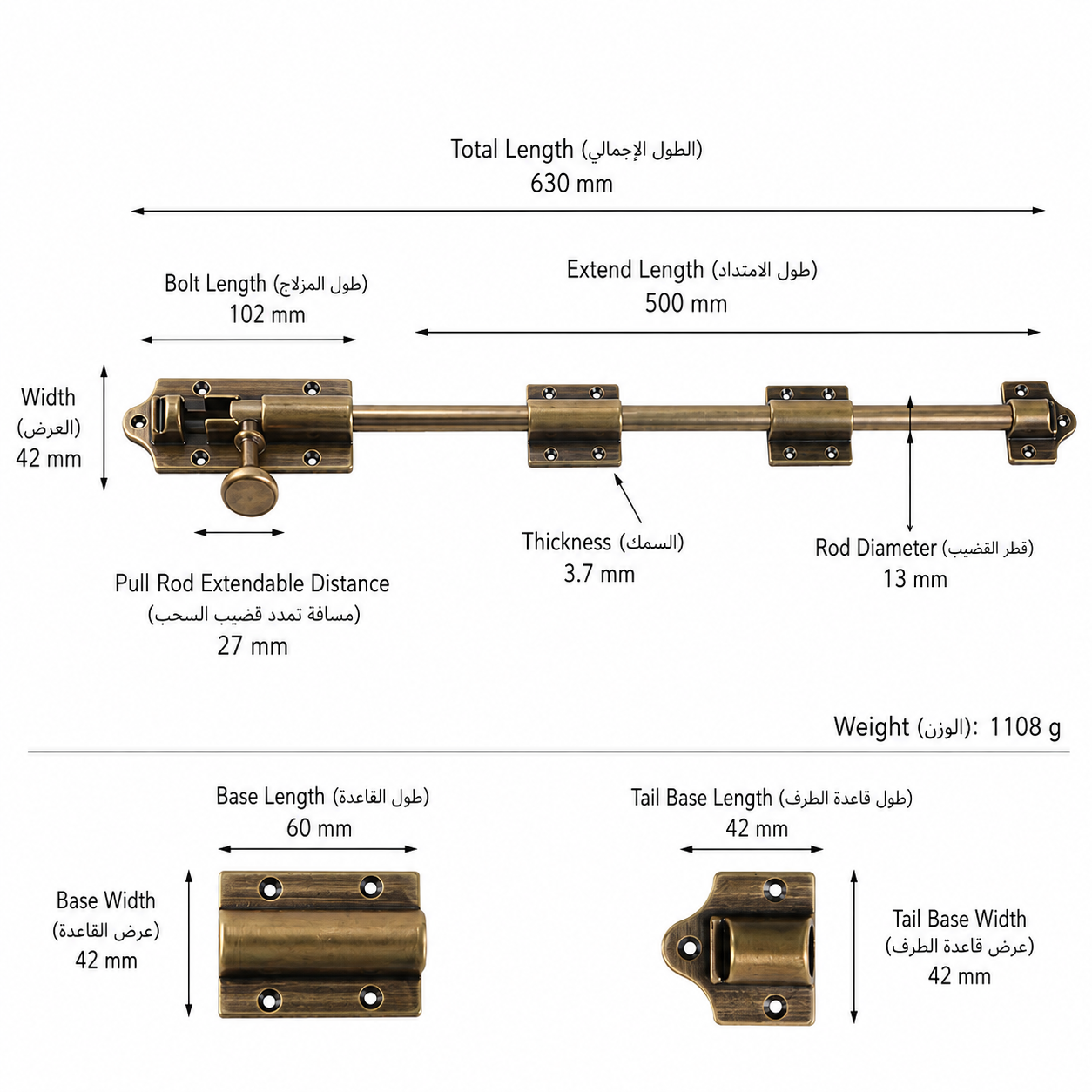 Bolts & Hinges T1309B in Solid brass for doors and furniture hardware, product number T1309B, T1309B - Antique bronze - Overall length 630mm / Projection 500mm