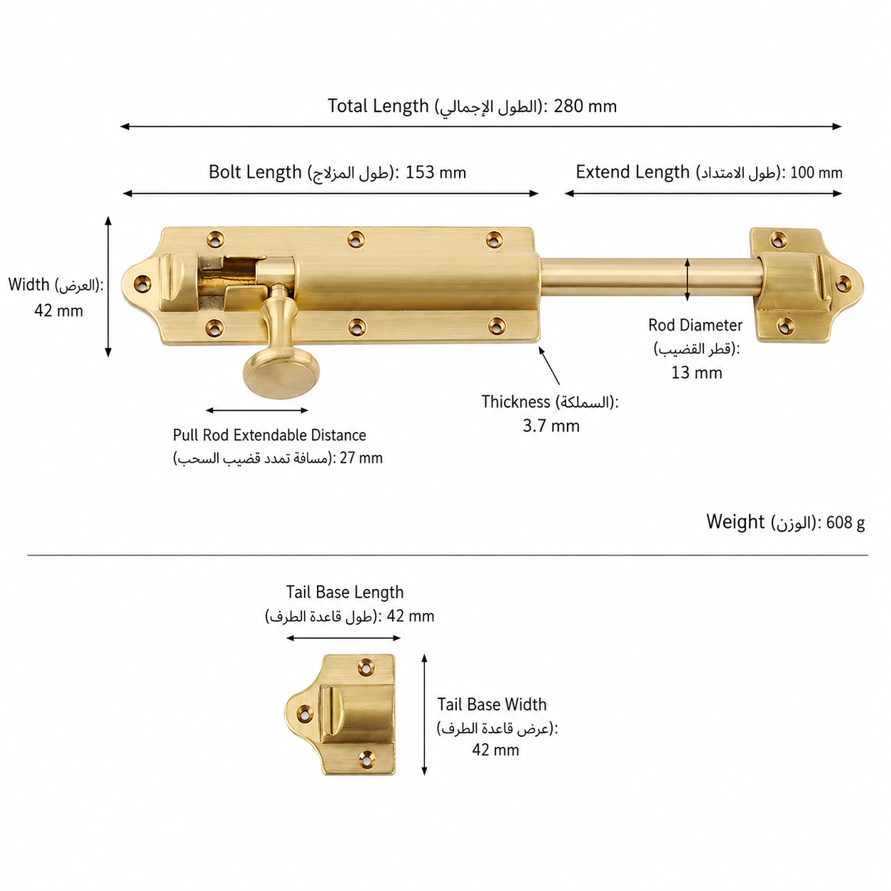 Bolts & Hinges T1309B in Solid brass for doors and furniture hardware, product number T1309B, T1309B - Matte - Overall length 280mm / Projection 100mm