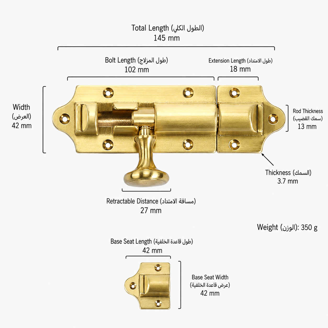 Bolts & Hinges T1309B in Solid brass for doors and furniture hardware, product number T1309B, T1309B - Polished brass - Overall length 145mm / Projection 18mm
