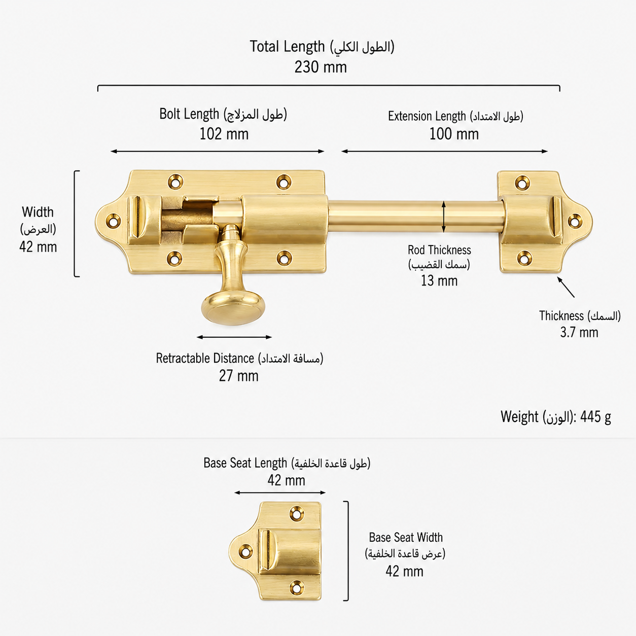Bolts & Hinges T1309B in Solid brass for doors and furniture hardware, product number T1309B, T1309B - Polished brass - Overall length 230mm / Projection 100mm
