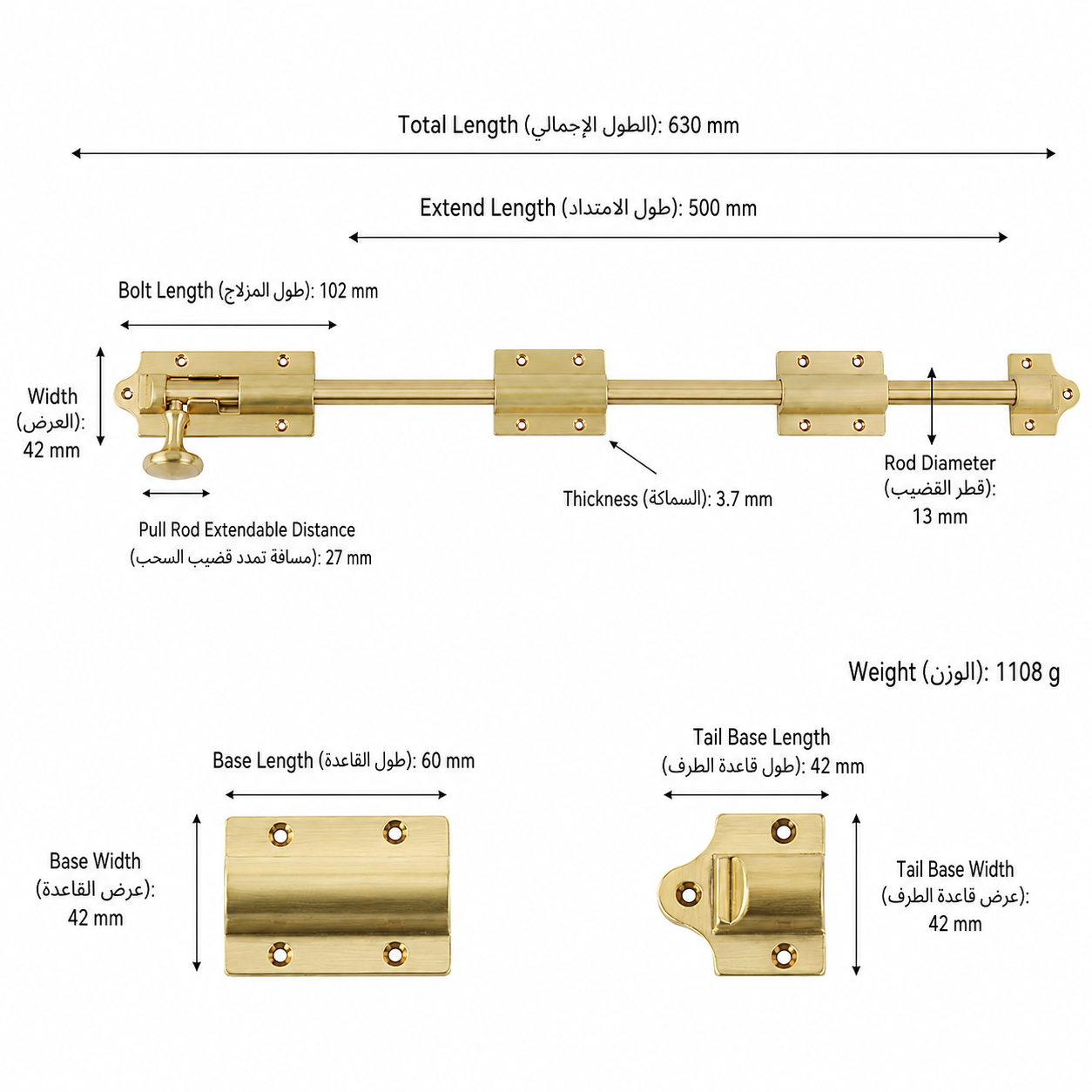 Bolts & Hinges T1309B in Solid brass for doors and furniture hardware, product number T1309B, T1309B - Polished brass - Overall length 630mm / Projection 500mm