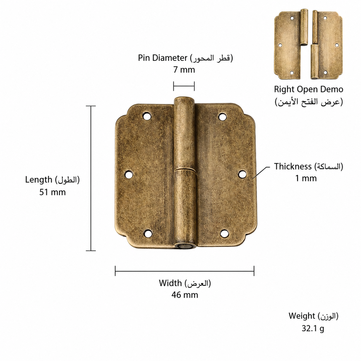 Bolts & Hinges T3515 in Solid brass for doors and furniture hardware, product number T3515, T3515 - Antique bronze Right opening - 51mm