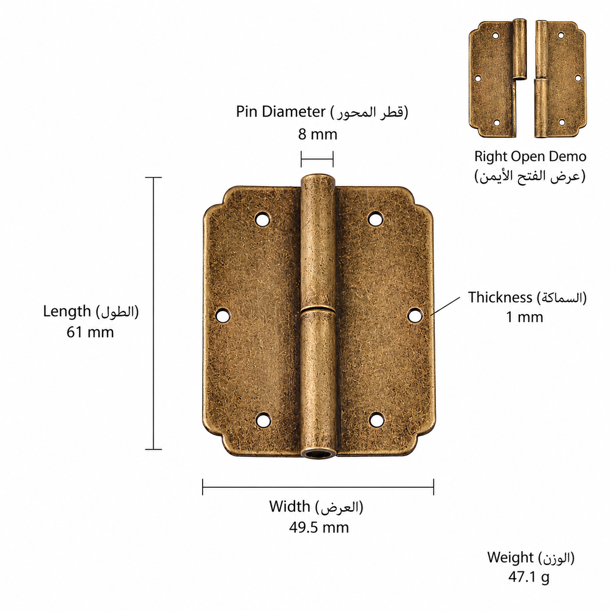 Bolts & Hinges T3515 in Solid brass for doors and furniture hardware, product number T3515, T3515 - Antique bronze Right opening - 61mm