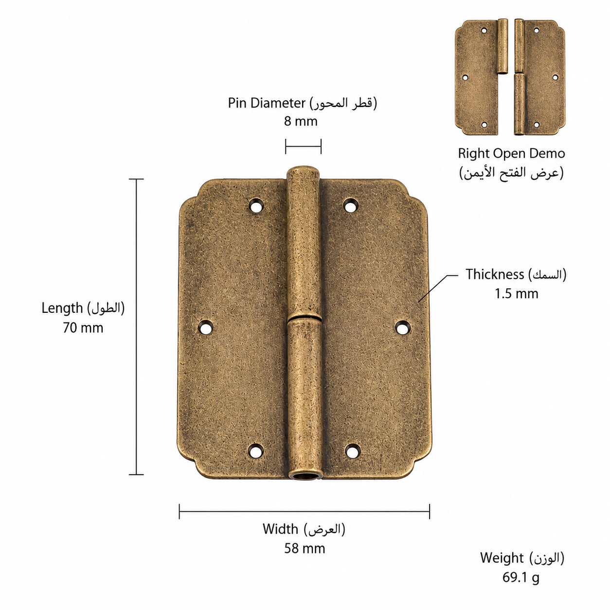 Bolts & Hinges T3515 in Solid brass for doors and furniture hardware, product number T3515, T3515 - Antique bronze Right opening - 70mm