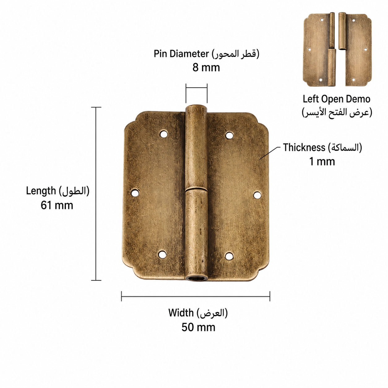 Bolts & Hinges T3515 in Solid brass for doors and furniture hardware, product number T3515, T3515 - Antique bronze Left opening - 61mm