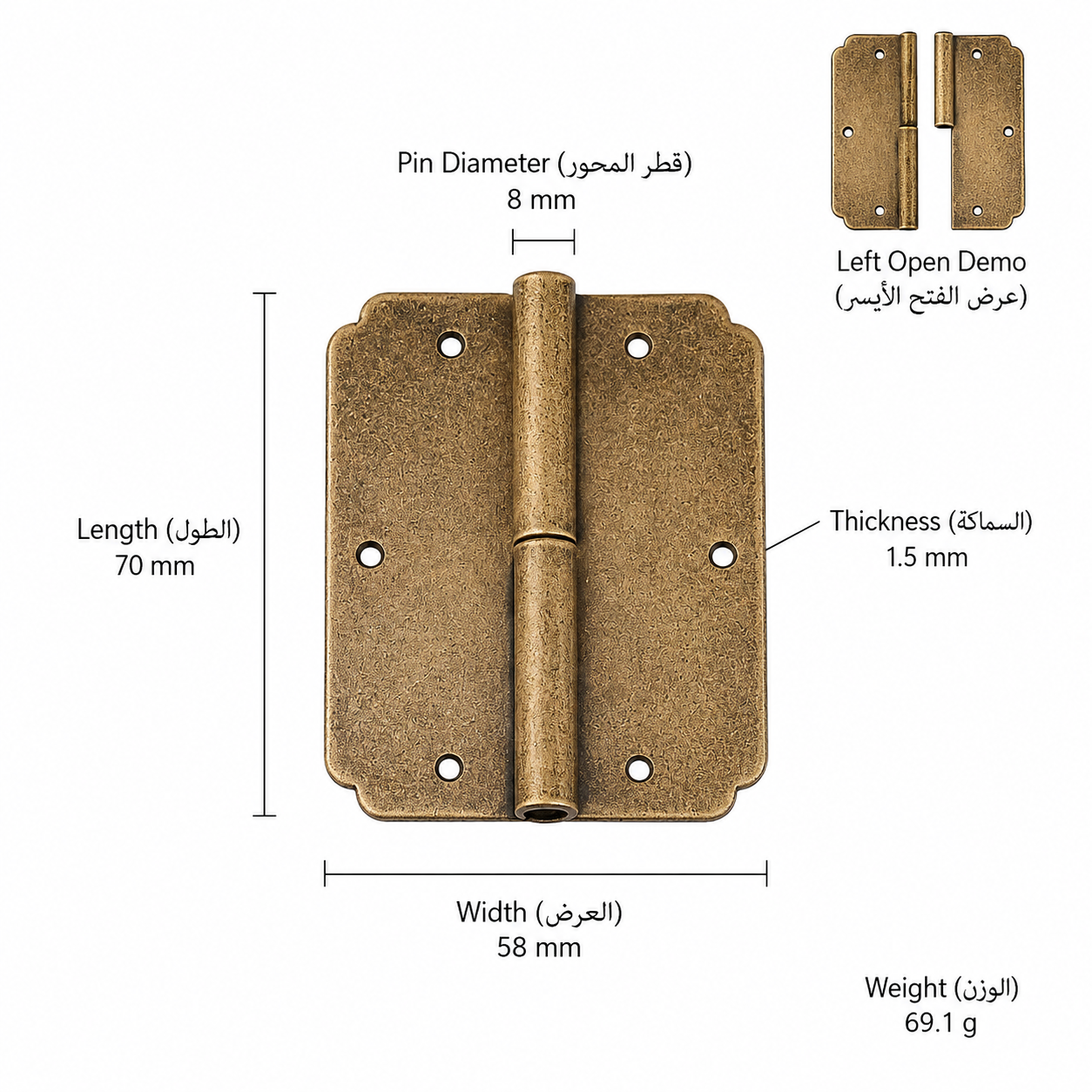 Bolts & Hinges T3515 in Solid brass for doors and furniture hardware, product number T3515, T3515 - Antique bronze Left opening - 70mm
