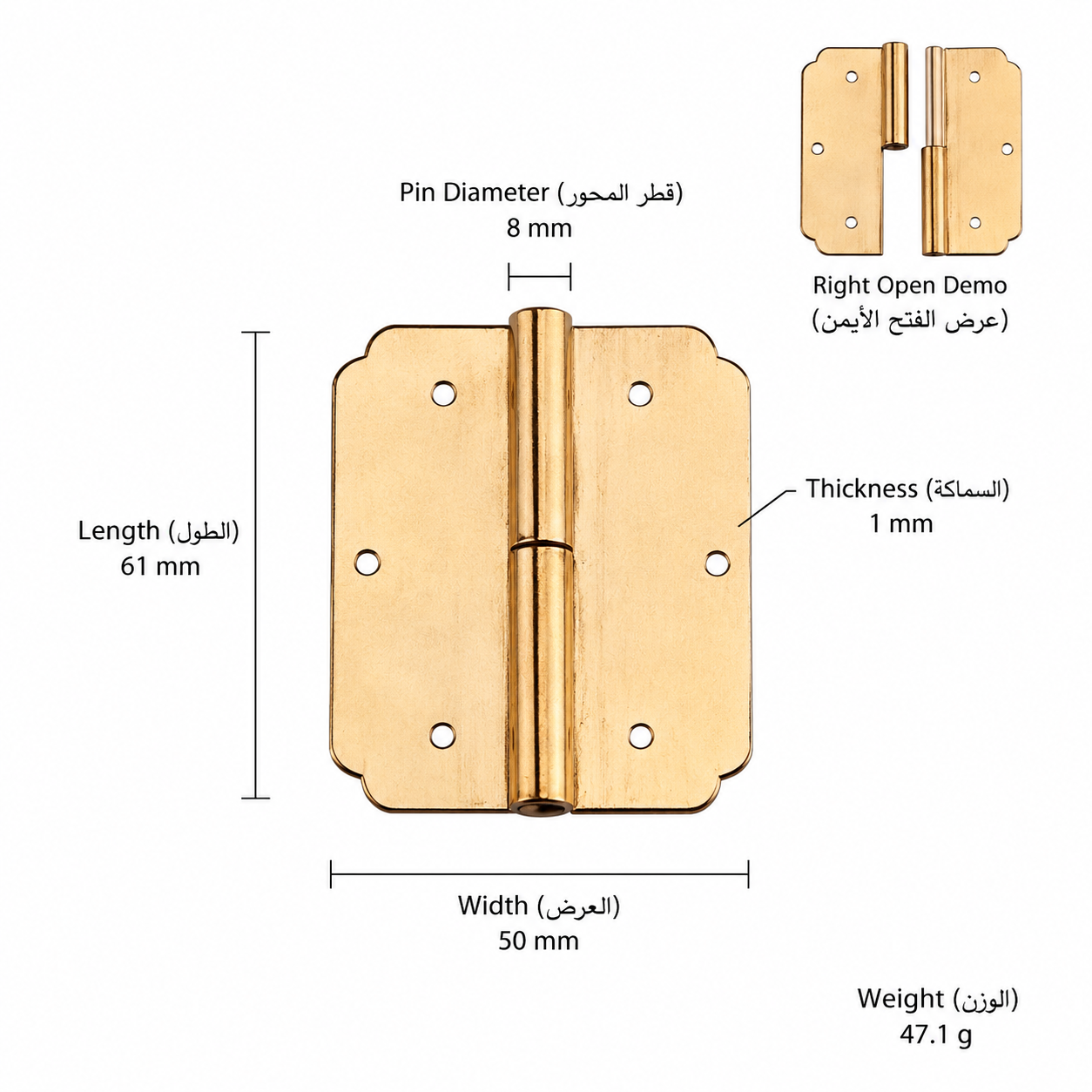 Bolts & Hinges T3515 in Solid brass for doors and furniture hardware, product number T3515, T3515 - Brass Right opening - 61mm