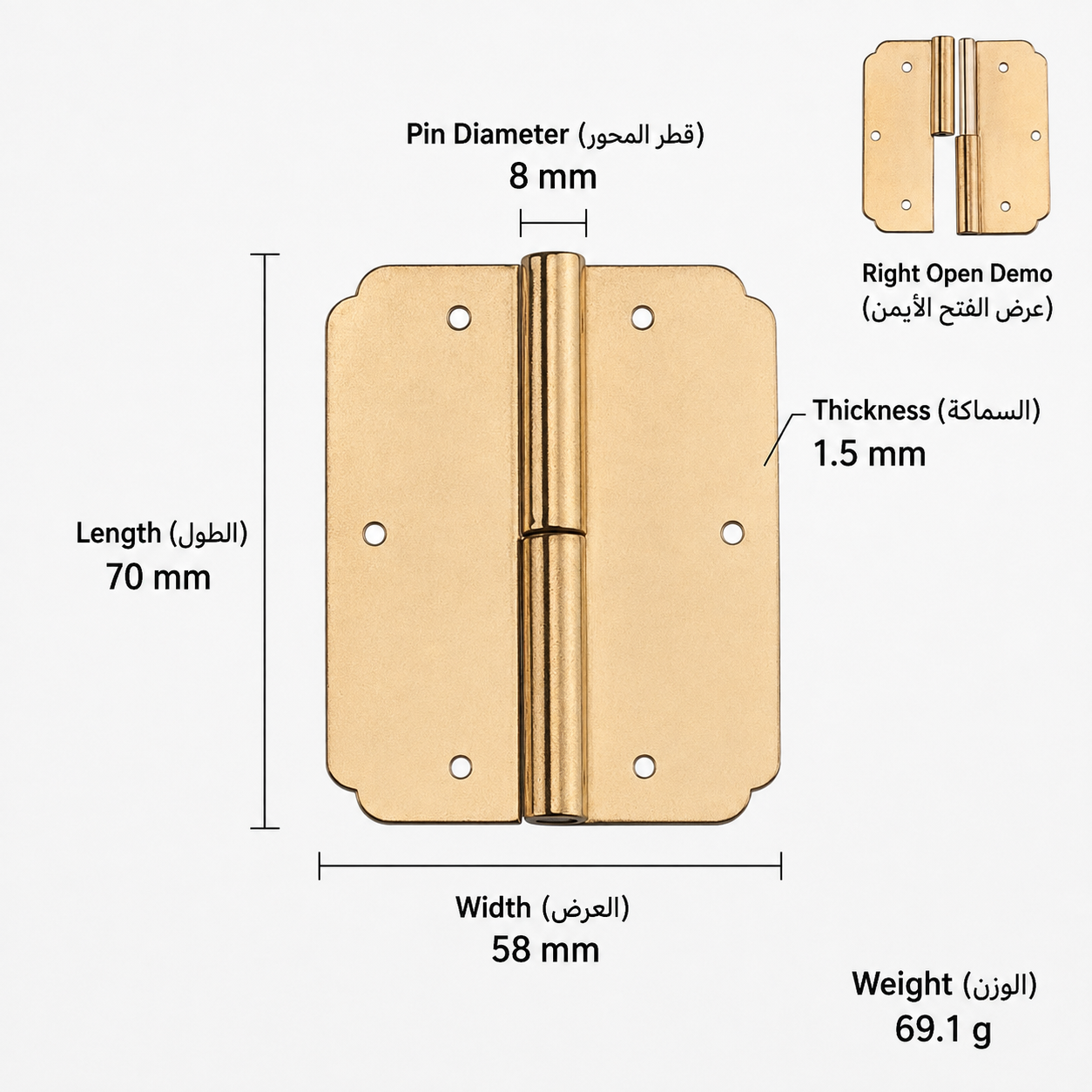 Bolts & Hinges T3515 in Solid brass for doors and furniture hardware, product number T3515, T3515 - Brass Right opening - 70mm