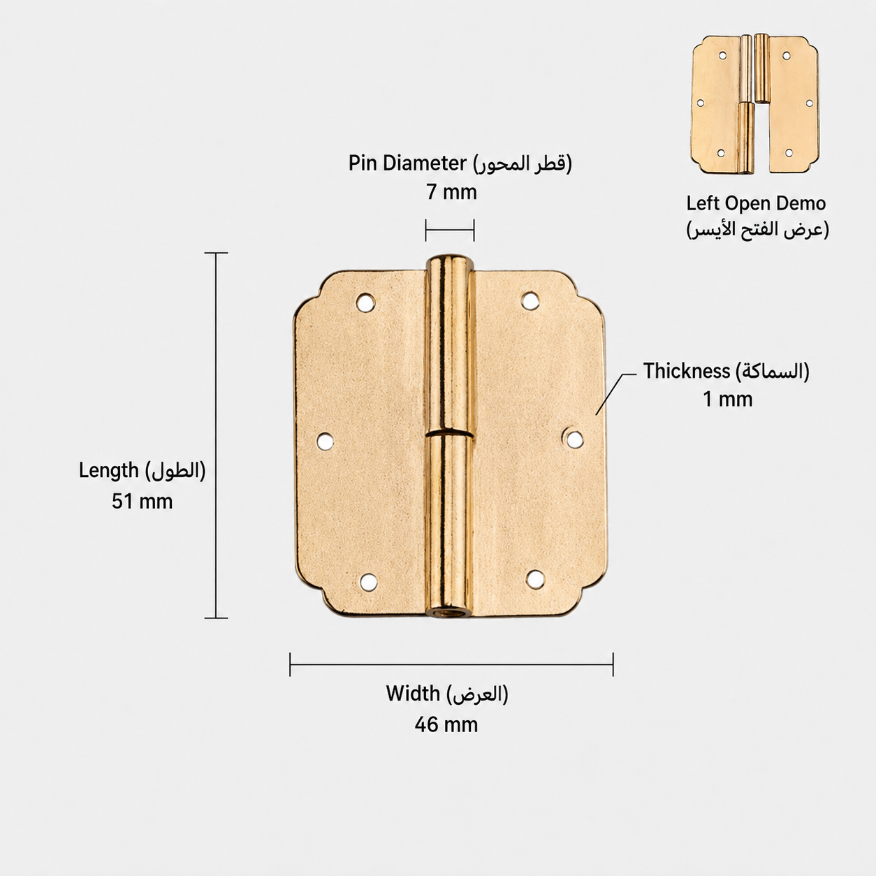 Bolts & Hinges T3515 in Solid brass for doors and furniture hardware, product number T3515, T3515 - Brass Left opening - 51mm