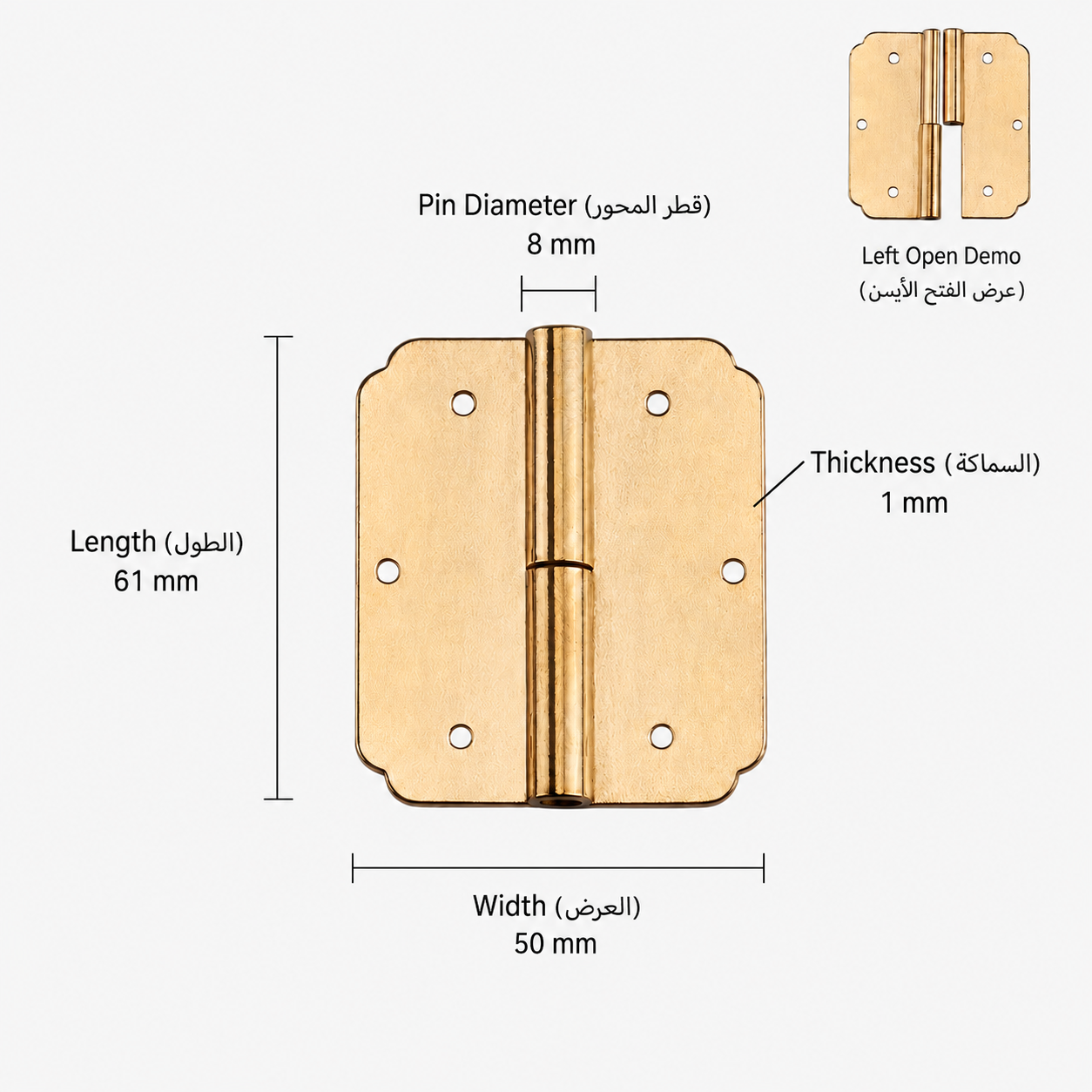 Bolts & Hinges T3515 in Solid brass for doors and furniture hardware, product number T3515, T3515 - Brass Left opening - 61mm