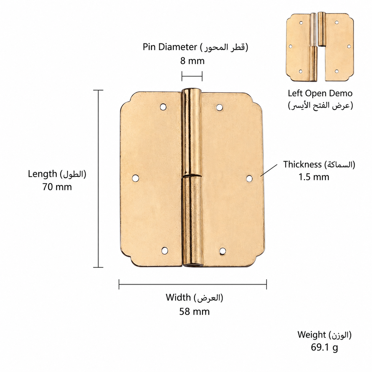Bolts & Hinges T3515 in Solid brass for doors and furniture hardware, product number T3515, T3515 - Brass Left opening - 70mm