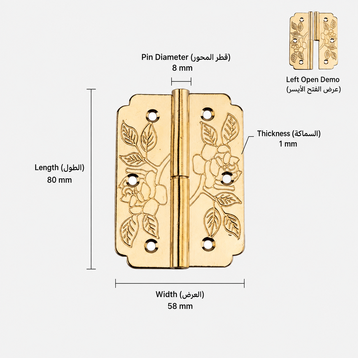 Bolts & Hinges T3517 in Solid brass for doors and furniture hardware, product number T3517, T3517 - Brass - Left opening