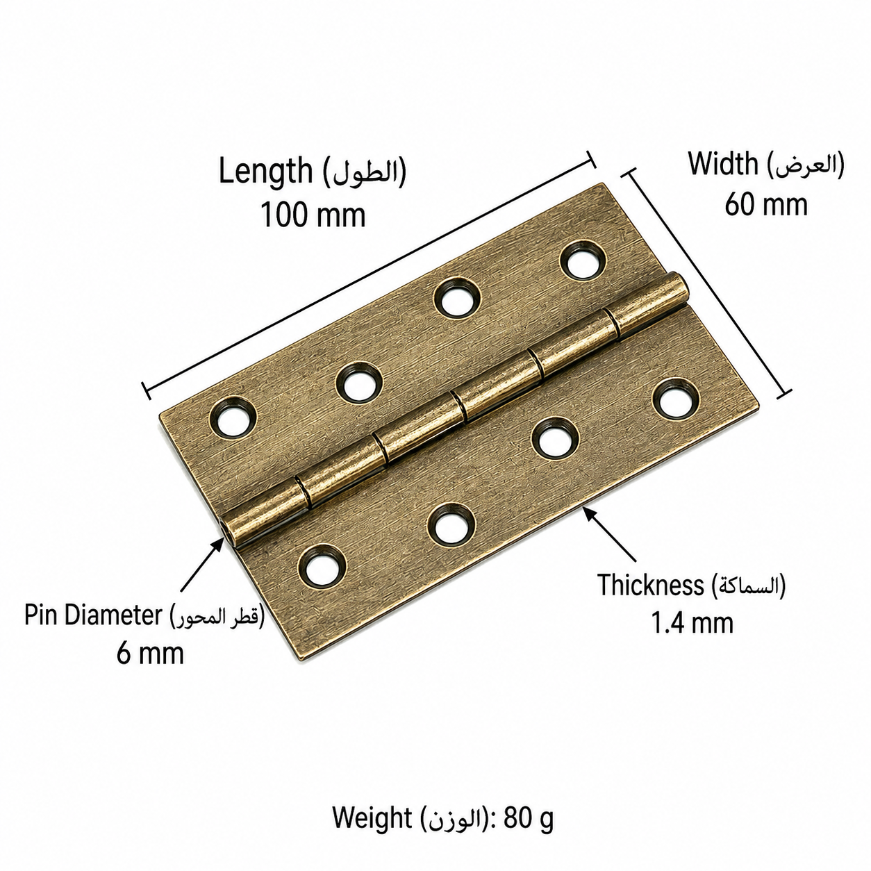 Bolts & Hinges T3602&T3606 in Solid brass for doors and furniture hardware, product number T3602&T3606, T3602 - Antique bronze - 100mm