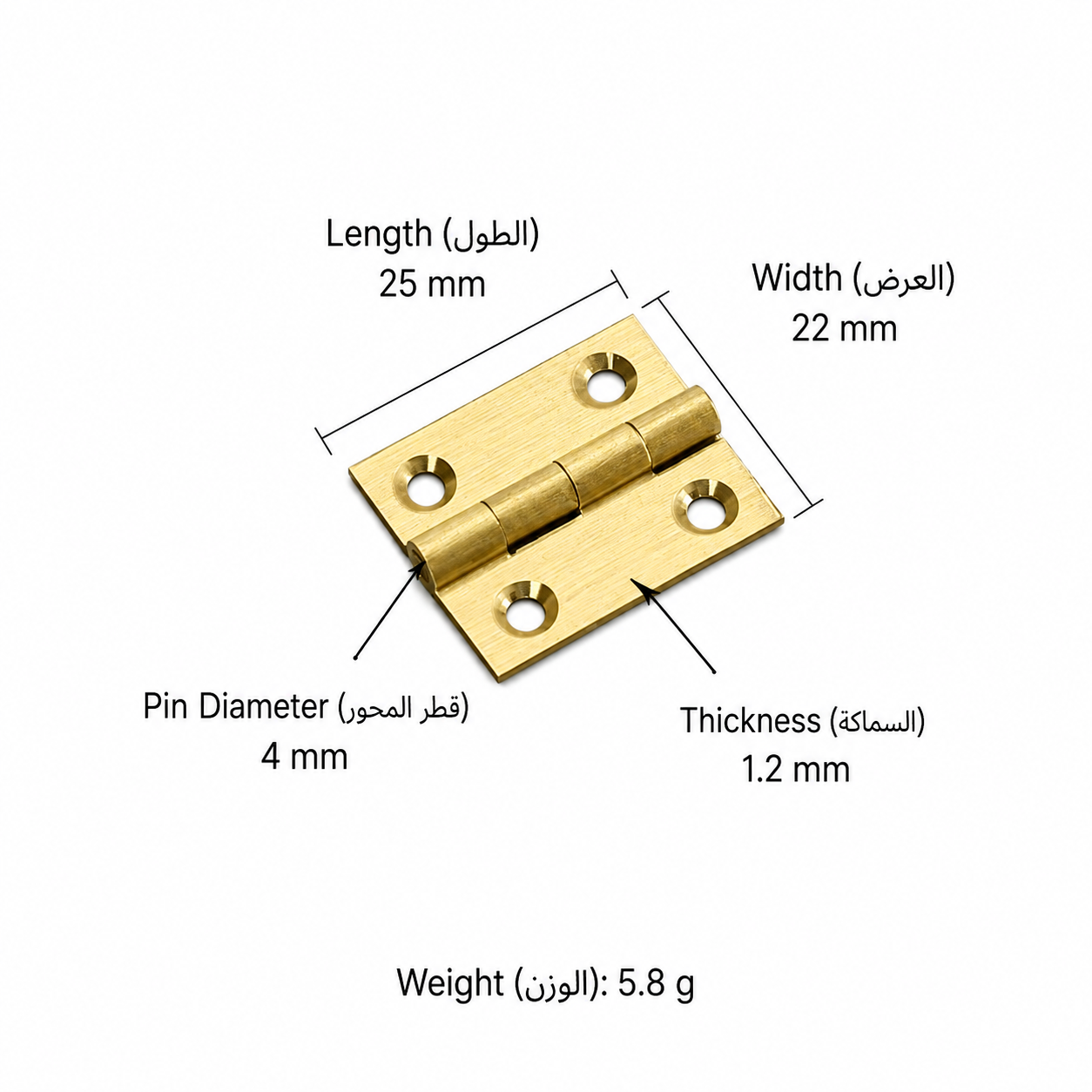 Bolts & Hinges T3602&T3606 in Solid brass for doors and furniture hardware, product number T3602&T3606, T3602 - Matte brushed - 25mm