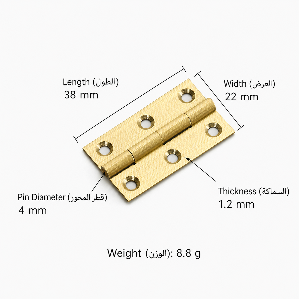 Bolts & Hinges T3602&T3606 in Solid brass for doors and furniture hardware, product number T3602&T3606, T3602 - Matte brushed - 38mm