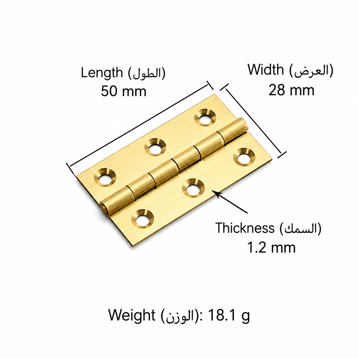 Bolts & Hinges T3602&T3606 in Solid brass for doors and furniture hardware, product number T3602&T3606, T3602 - Matte brushed - 50mm