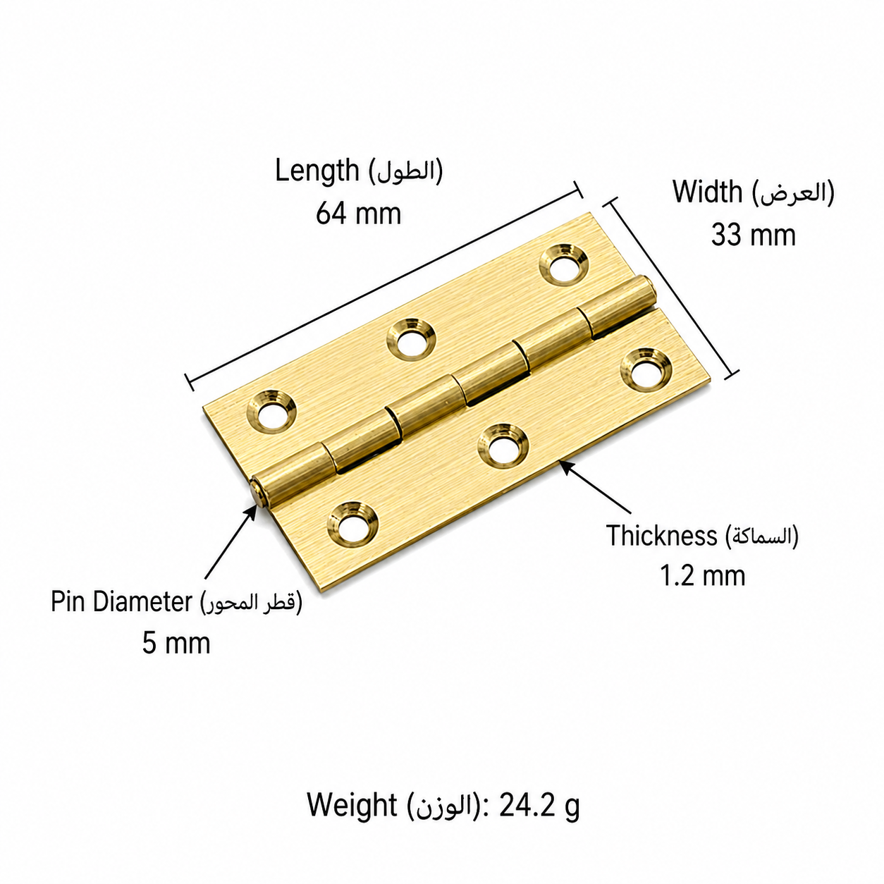 Bolts & Hinges T3602&T3606 in Solid brass for doors and furniture hardware, product number T3602&T3606, T3602 - Matte brushed - 64mm