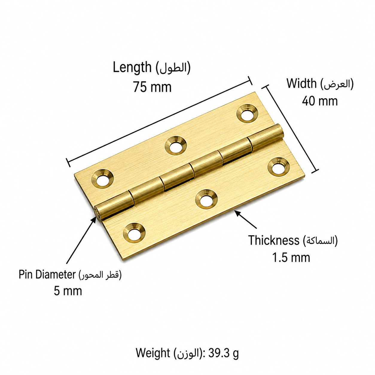 Bolts & Hinges T3602&T3606 in Solid brass for doors and furniture hardware, product number T3602&T3606, T3602 - Matte brushed - 75mm