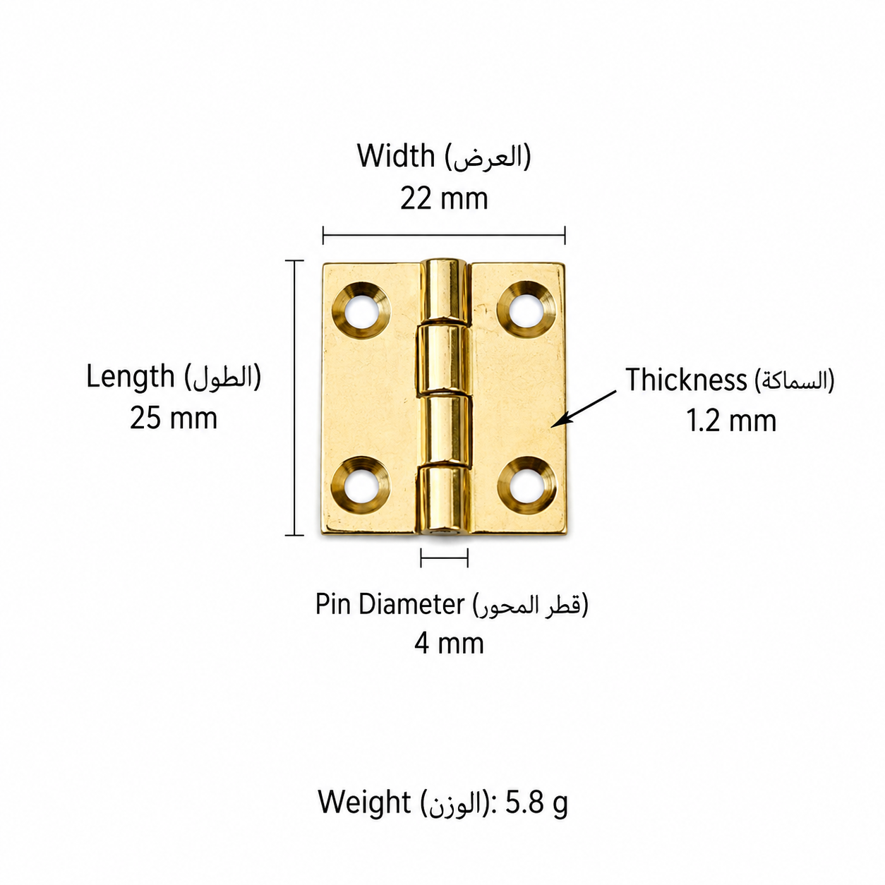 Bolts & Hinges T3602&T3606 in Solid brass for doors and furniture hardware, product number T3602&T3606, T3602 - Polished brass - 25mm